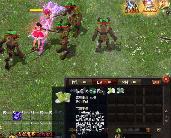 梦幻西游鲨鱼祥瑞刷新几率(梦幻西游鲨鱼祥瑞怎么获得)